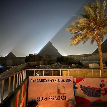 Kafret el-Gabal Pyramids Overlook Inn מראה חיצוני תמונה