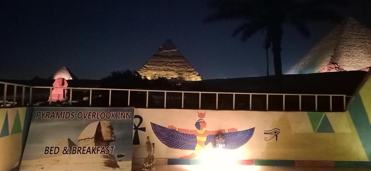 Kafret el-Gabal Pyramids Overlook Inn מראה חיצוני תמונה